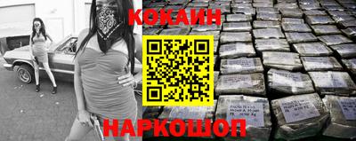 спиды Первоуральск