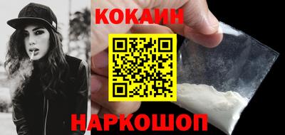 спиды Первоуральск