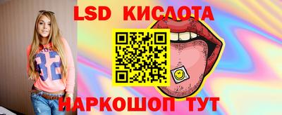 спиды Первоуральск