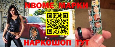 спиды Первоуральск