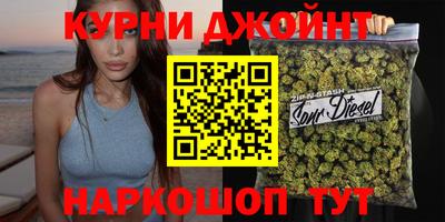 герыч Пенза