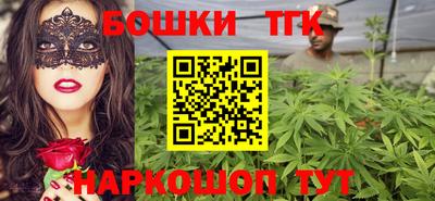 спиды Первоуральск