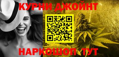 спиды Первоуральск