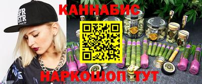герыч Пенза