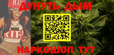 спиды Первоуральск