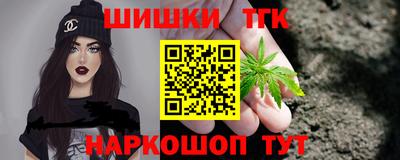 герыч Пенза