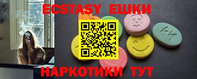 герыч Пенза