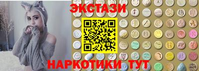 герыч Пенза
