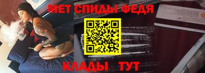 герыч Пенза