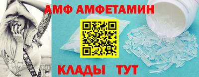 наркотики Партизанск