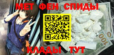 спиды Первоуральск