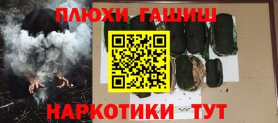 спиды Первоуральск
