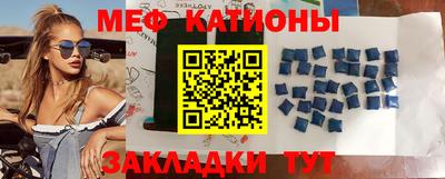 наркотики Партизанск