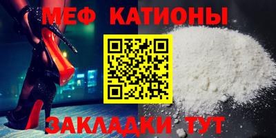 спиды Первоуральск