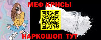 герыч Пенза